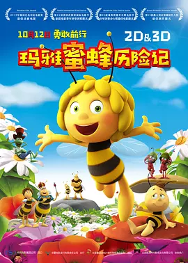 黄色在线播放网站