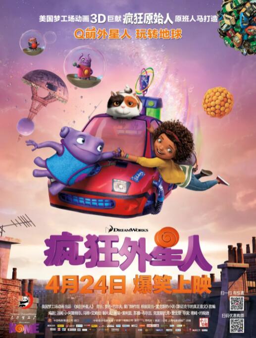 黄色在线播放网站
